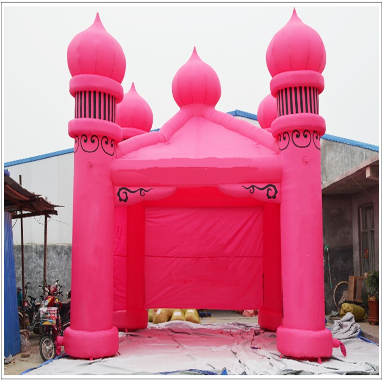 华南热作学院粉色帐篷